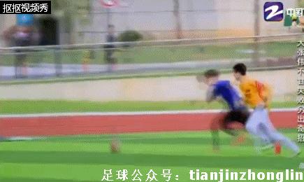 鹿晗是曼联球员吗,鹿晗和范志毅李铁踢球是什么节目