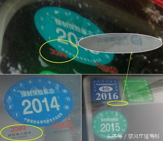 停车被堵挪车怎么办,占车位被堵怎么挪车