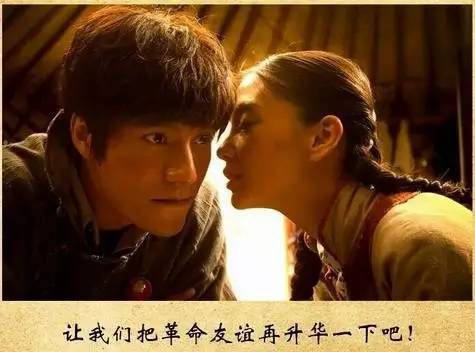 一脚定江山电视剧,一脚定江山电视剧二十集