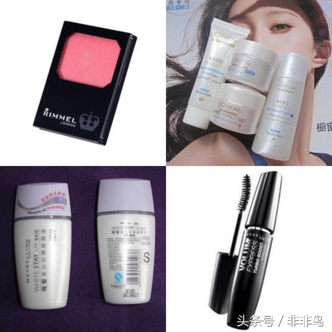 都这样了，还买不买日韩欧美货？