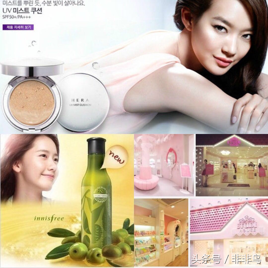 都这样了，还买不买日韩欧美货？