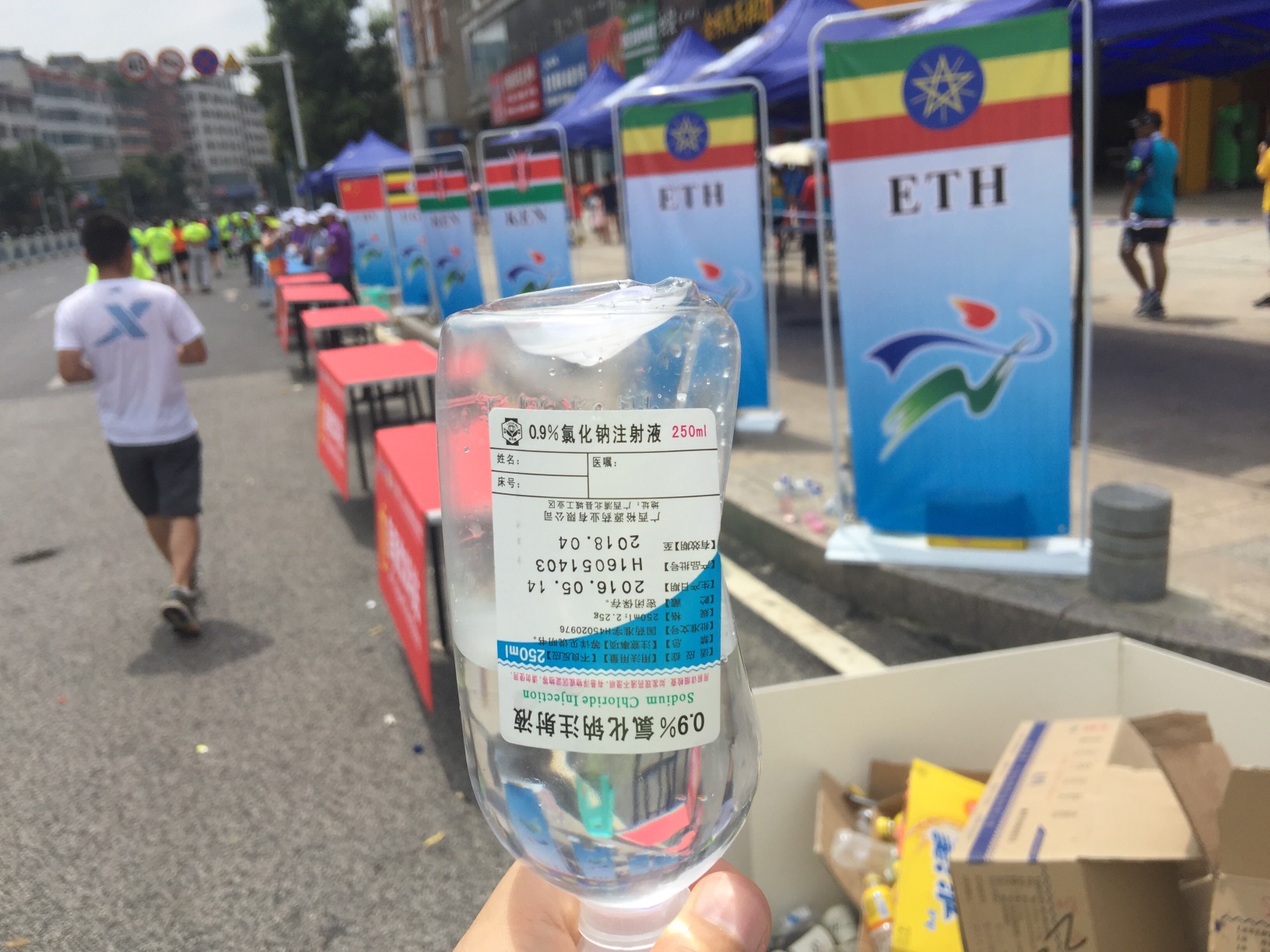 六盘水消夏文化节马拉松,清凉一夏马家桥