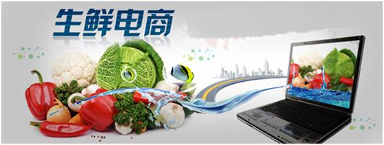 上半年电商,电商洗牌的一年