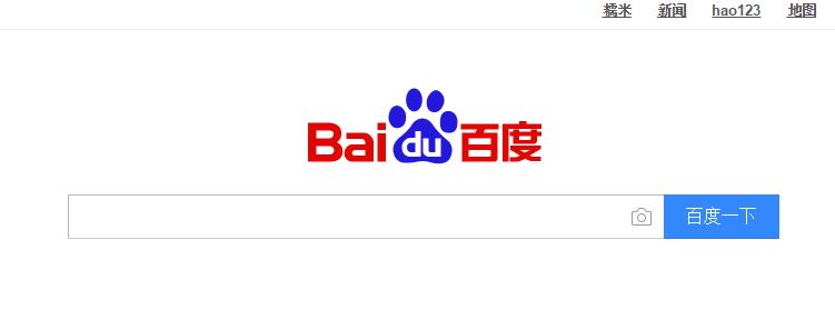 如何识别网购真假农药,辨别假的花卉