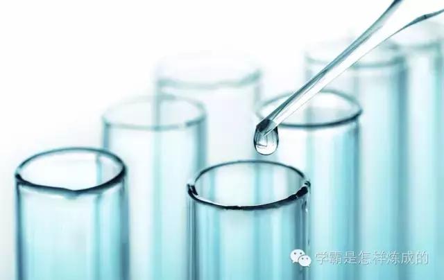 如何学好化学最有效的方法,怎么学好物理化学的方法