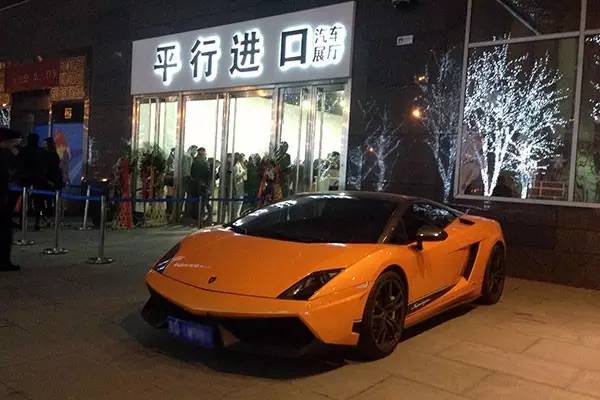 天津自贸区平行车,天津自贸区买车是免税吗