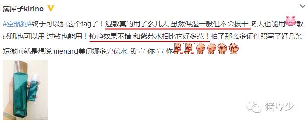 这份防晒攻略请收好夏天不怕晒,夏天流汗也能用的防晒