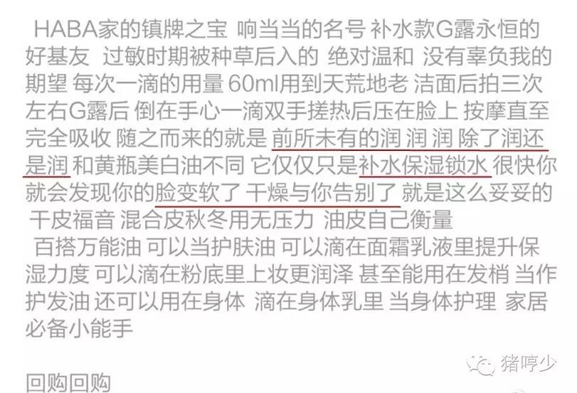 这份防晒攻略请收好夏天不怕晒,夏天流汗也能用的防晒