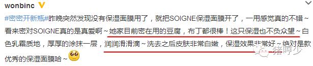 这份防晒攻略请收好夏天不怕晒,夏天流汗也能用的防晒