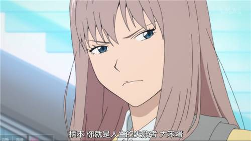 不管你叫days还是gays，我只想问你是不是马拉松番！