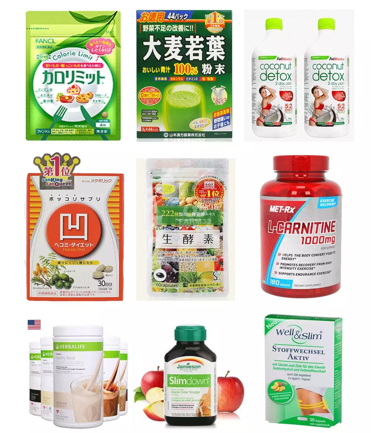 七大减肥产品走心测评,最新减肥产品推荐