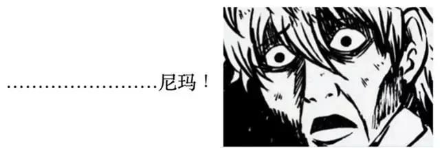 湖南的一套房，居然能在这些国家买到这么多东西！