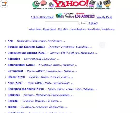 为什么雅虎这么厉害,雅虎最近怎样了