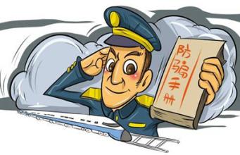 新手卖家爆款技巧,新手卖家要关注哪些骗局