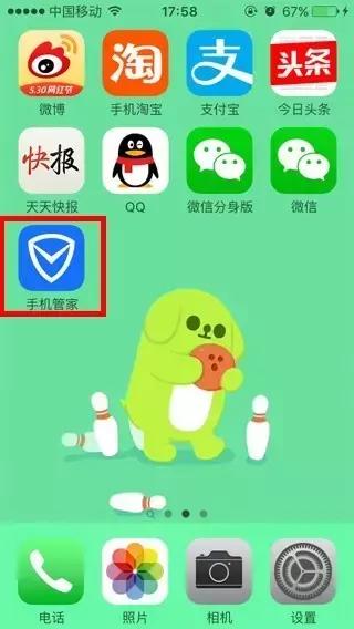 iphone手机照片如何加密,iphone手机上的照片怎么加密