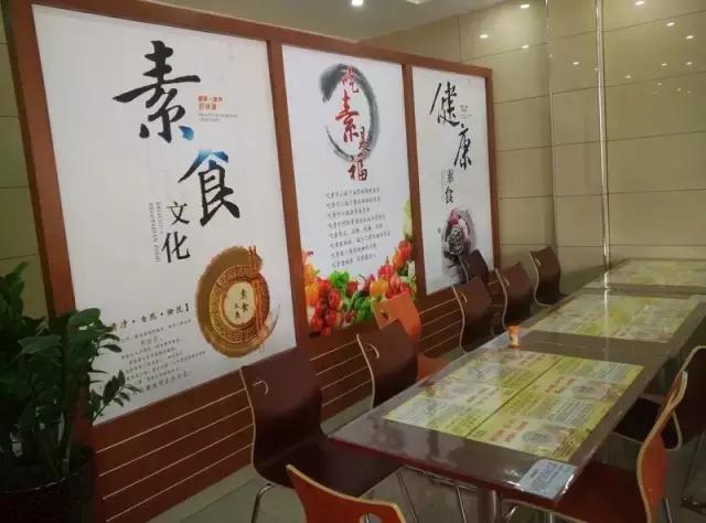 禅意十大素食餐厅,清远素食餐厅地址