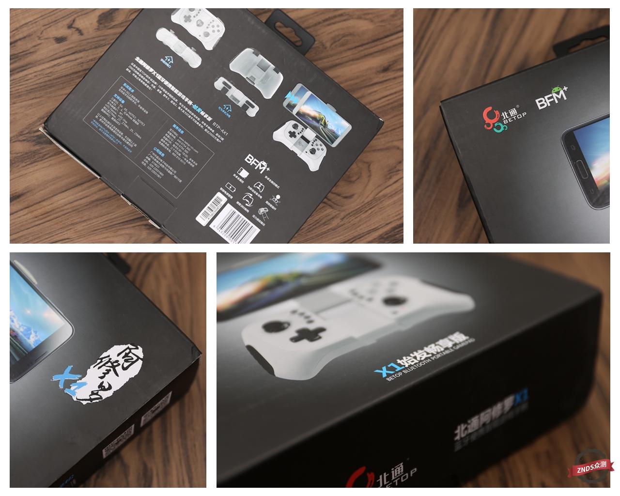 让你秒变厨艺大师,让你秒变天使的神器