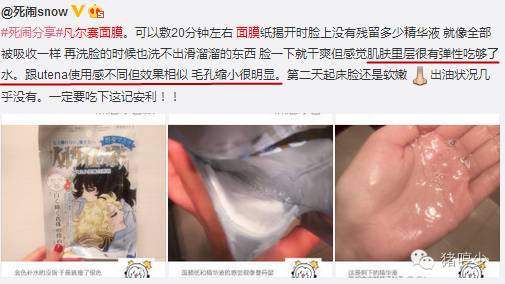 这份防晒攻略请收好夏天不怕晒,夏天流汗也能用的防晒