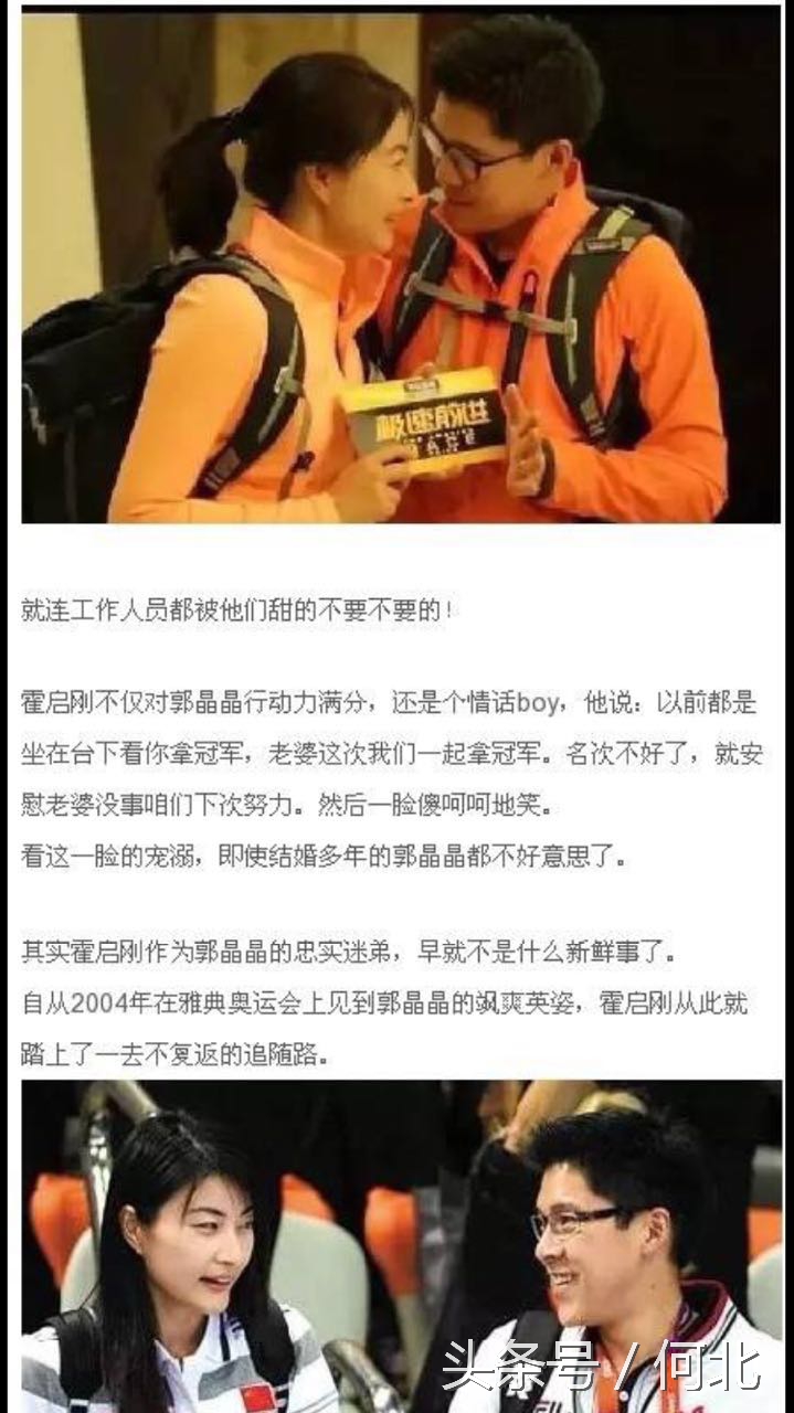 你印象里的女人有几种,豪门的媳妇应该是什么样子的