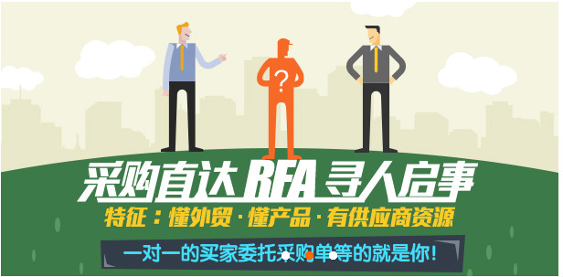 外贸新手的问题,外贸新手建议做阿里巴巴国际站吗