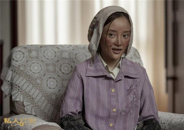 颜值特别丑的女明星却很火,这才是范冰冰最美模样