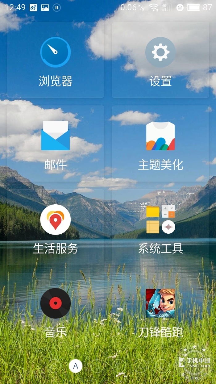 手机测评续航2024排行榜,手机最强续航测评