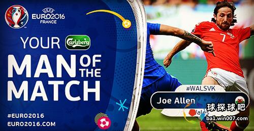 欧洲之星出站,欧洲之星进入德国