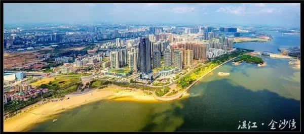 从粤a来到粤b的城市,从粤a到粤z都是哪些城市