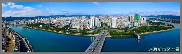 从粤a来到粤b的城市,从粤a到粤z都是哪些城市