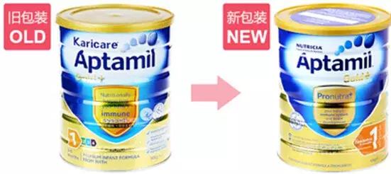 爱他美白金哪个版本奶粉最好,爱他美五大版本奶粉全面评测