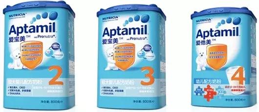 爱他美白金哪个版本奶粉最好,爱他美五大版本奶粉全面评测