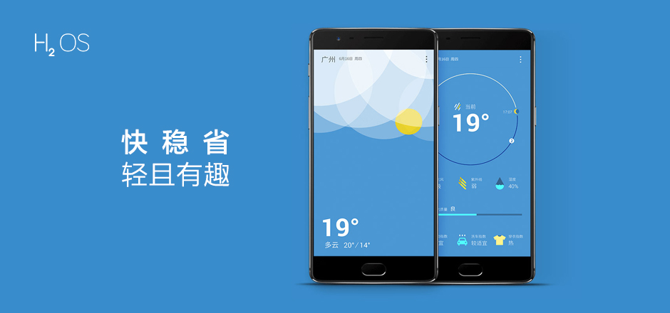 让好的产品去说话,让产品更有质感
