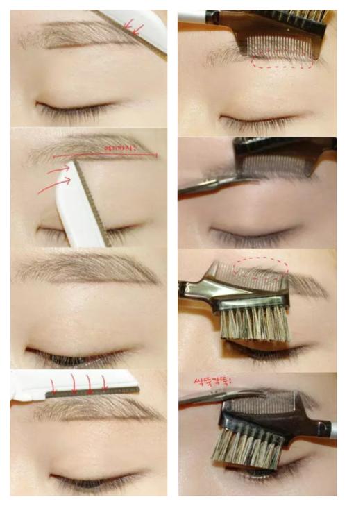 改眉换面有高招，这样画眉堪比整容