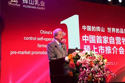 央视曝光不合格奶粉,央视新闻奶粉不合格