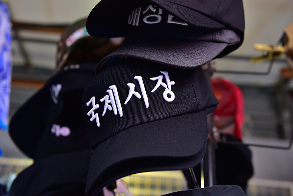 在淘宝上能买到正品的韩国货吗,在韩国电商卖什么畅销