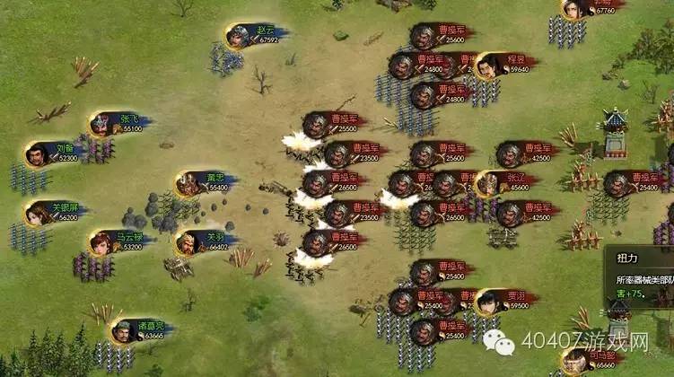 热血三国3新服备战,新热血三国3攻略