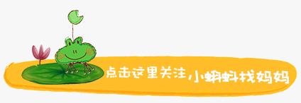 糖猫睡前故事,儿童睡前故事糖猫