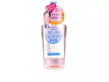 17岁护肤套装好物分享,分享自己用的护肤品