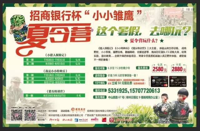 停车场、学校、安置房柳州这66个重大项目开竣工，看看在你家隔壁吗？