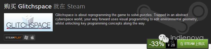indienovaPicks：程序写累了就玩玩编程游戏吧