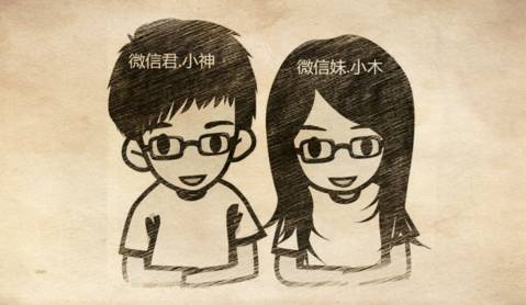 中运会女子篮球,巾帼不让须眉武术