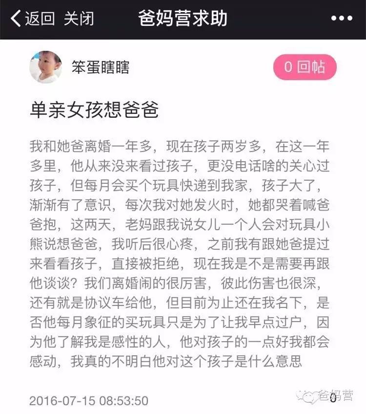 妈妈亲测靠谱的东西,育儿用品包括哪些