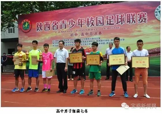 7月13号的新闻简短,7月14日新闻速览60秒