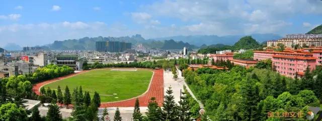 贵州贵阳综合高中,贵阳哪几所高中比较好