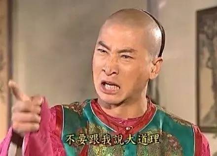 crt鎸囧崡,esc姝ｇ‘鎵撳紑鏂瑰紡