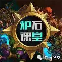 挖宝牧,宇宙挖宝战卡组需要多少尘