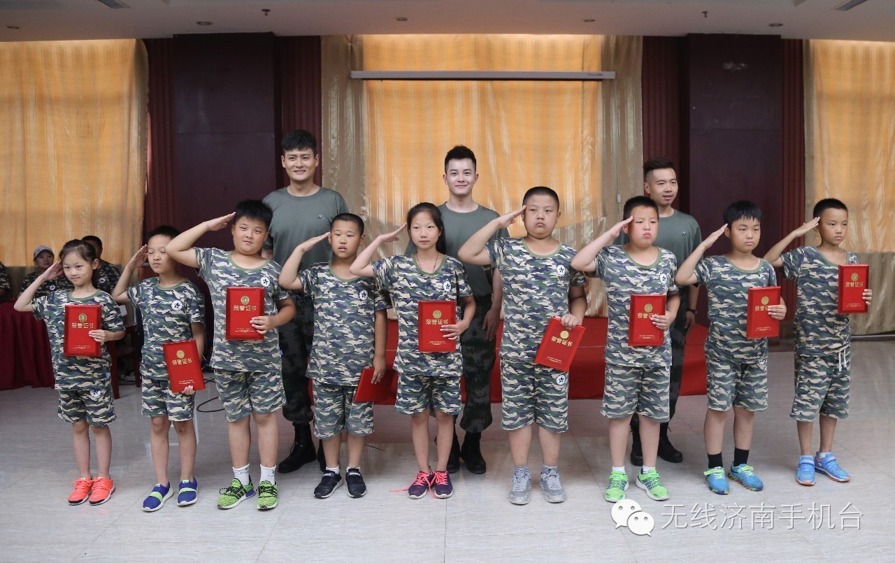 小硬汉夏令营官网,小硬汉出发吧暑期夏令营