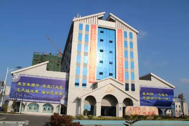 贵州贵阳综合高中,贵阳哪几所高中比较好