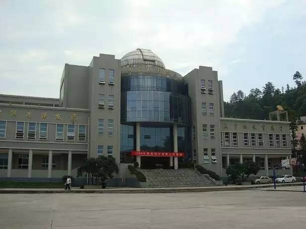 贵州贵阳综合高中,贵阳哪几所高中比较好