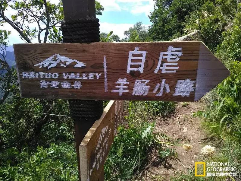 海坨山免费徒步,北京海坨山登山好去处推荐